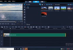 电脑视频剪辑软件,高效制作精彩视频的利器