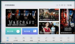 pp视频下载,轻松获取海量视频资源